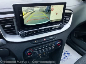 Kia Ceed SW Vision 1.6 CRDi (48V Mild-Hyb.) (136hp) AT7, снимка 15