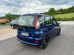 Toyota Yaris verso 1.3 КЛИМАТИК - 4900 лв. - 85554707 4