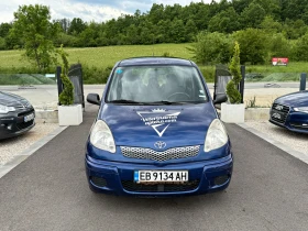 Toyota Yaris verso 1.3 КЛИМАТИК - 4900 лв. - 85554707 2