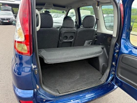 Toyota Yaris verso 1.3 КЛИМАТИК - 4900 лв. - 85554707 14
