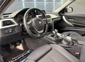 BMW 320 2.0D M-Sport - 18999 лв. - 25154312 7