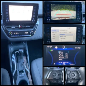 Toyota Corolla 1.5i Executive/ Българска/ Гаранция - 33900 лв. - 24071281 15