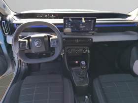 Citroen C3 PLUS Turbo 100 Manual E6/2502288 - 29900 лв. / 15287.63 € - 89727156 9