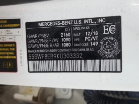 Mercedes-Benz C 300 * CARFAX * ЦЕНА ДО БГ - 17700 € / 34618.19 лв. - 12931012 15