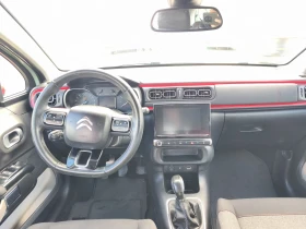 Citroen C3 Shine 1.6 hdi 99hp  - 7800 € / 15255.47 лв. - 27240759 17