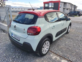 Citroen C3 Shine 1.6 hdi 99hp  - 7800 € / 15255.47 лв. - 27240759 7