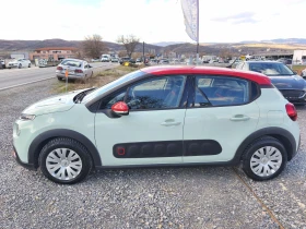 Citroen C3 Shine 1.6 hdi 99hp  - 7800 € / 15255.47 лв. - 27240759 5