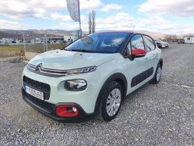 Citroen C3 Shine 1.6 hdi 99hp  - 7800 € / 15255.47 лв. - 27240759 2