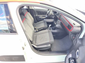 Citroen C3 Shine 1.6 hdi 99hp  - 7800 € / 15255.47 лв. - 27240759 14