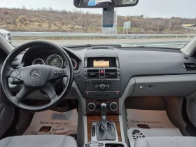 Mercedes-Benz C 200 KOMPR/AVTOMATIC - 6450 € / 12615.10 лв. - 90402548 13