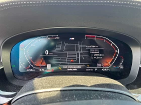 BMW 530 * 530i xDrive* АВТОКРЕДИТ БЕЗ ПЪРВОНАЧАЛНА ВНОСКА* | Auto.bg — изображение 8