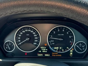 BMW 328 i xDrive | CARFAX | АВТОКРЕДИТ БЕЗ ПЪРВОНАЧАЛНА  | Auto.bg — изображение 8
