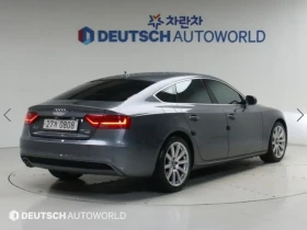 Audi A5 2.0 TDI Quattro - САМО 30% АВАНС - 9926 € - 23935310 2