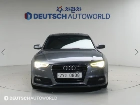 Audi A5 2.0 TDI Quattro - САМО 30% АВАНС - 9926 € - 23935310 3