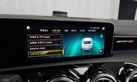 Mercedes-Benz CLA 45 AMG S 4MATIC+ * HUD* Камера* Люк - 31599 € - 71096000 17