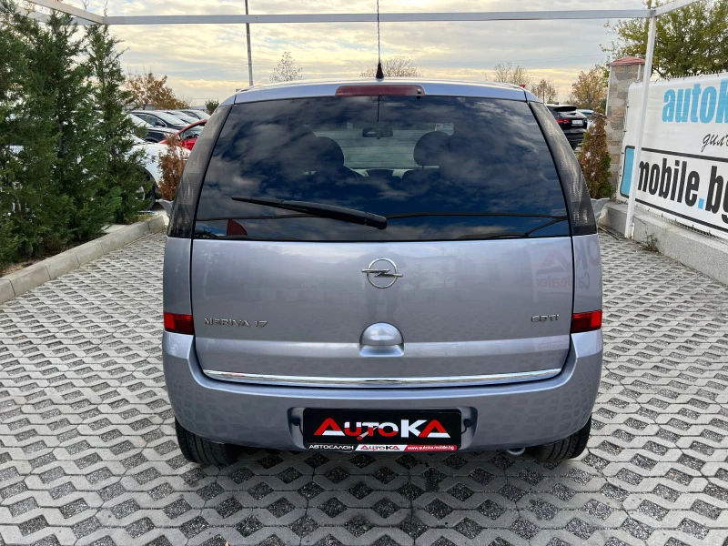 Opel Meriva 1.7CDTI-100кс= FACELIFT= КЛИМАТИК, снимка 4 - Автомобили и джипове - 43036805