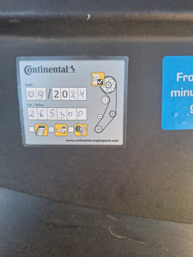 VW Passat 2.0 TDI, снимка 9 - Автомобили и джипове - 51847154