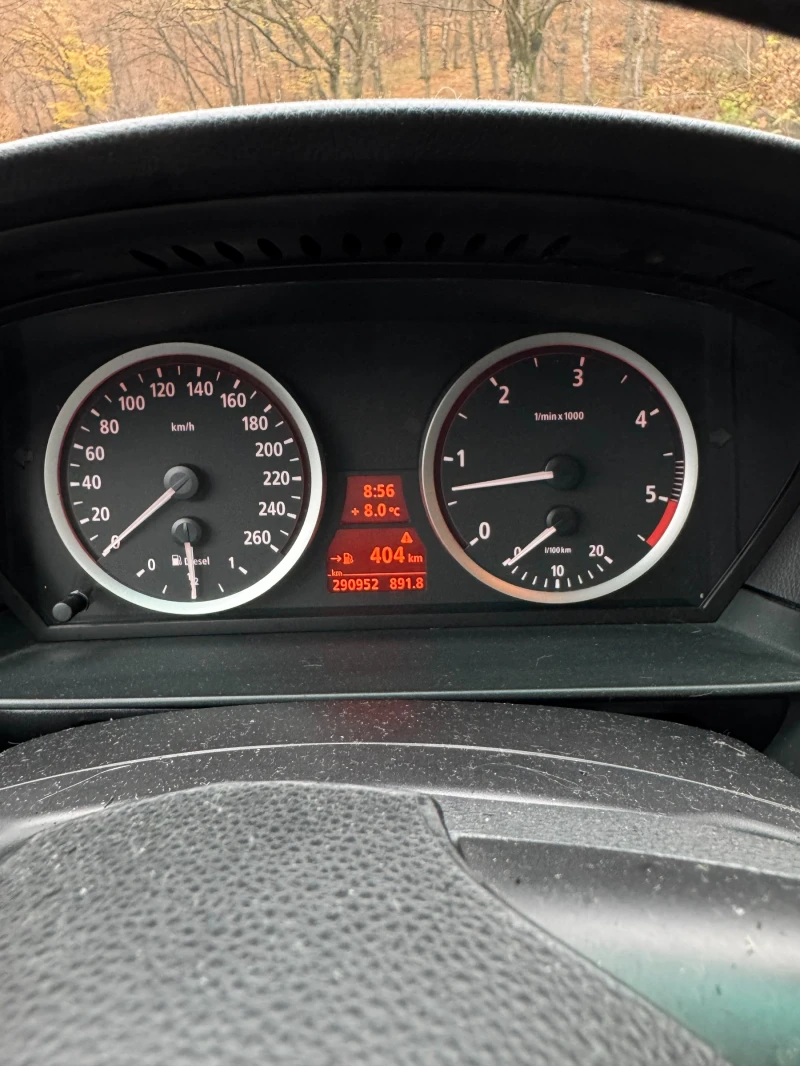 BMW 530 XD, снимка 14 - Автомобили и джипове - 52394465