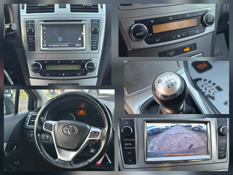 Toyota Avensis FACE* 2.0 d4d* NAVI , снимка 11 - Автомобили и джипове - 53015901