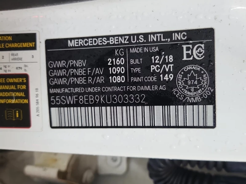 Mercedes-Benz C 300 * CARFAX * ЦЕНА ДО БГ, снимка 15 - Автомобили и джипове - 53426479