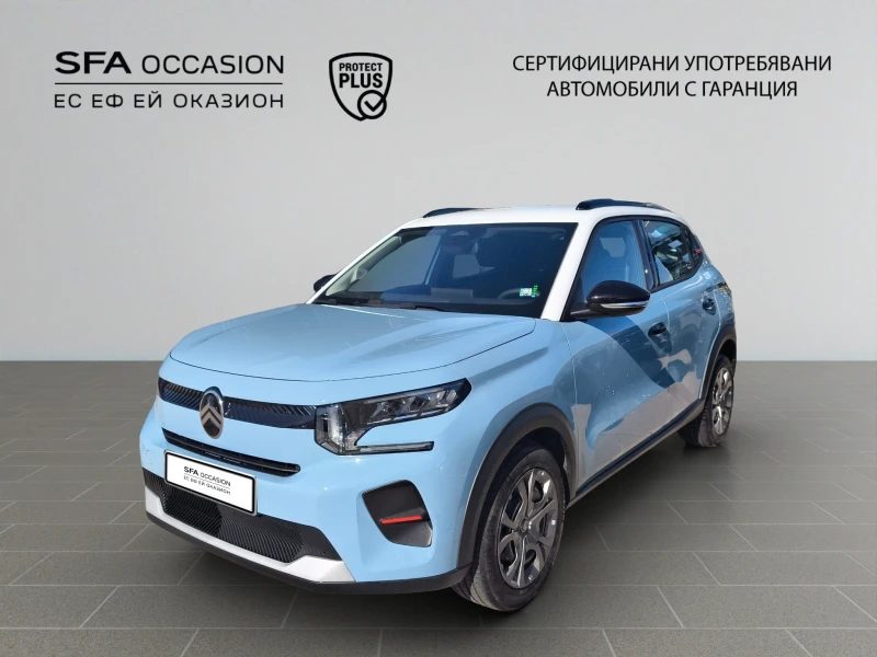 Citroen C3 PLUS Turbo 100 Manual E6/2502288 - 29900 лв. / 15287.63 € - 89727156 1
