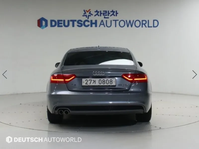 Audi A5 2.0 TDI Quattro - САМО 30% АВАНС, снимка 4 - Автомобили и джипове - 56003353