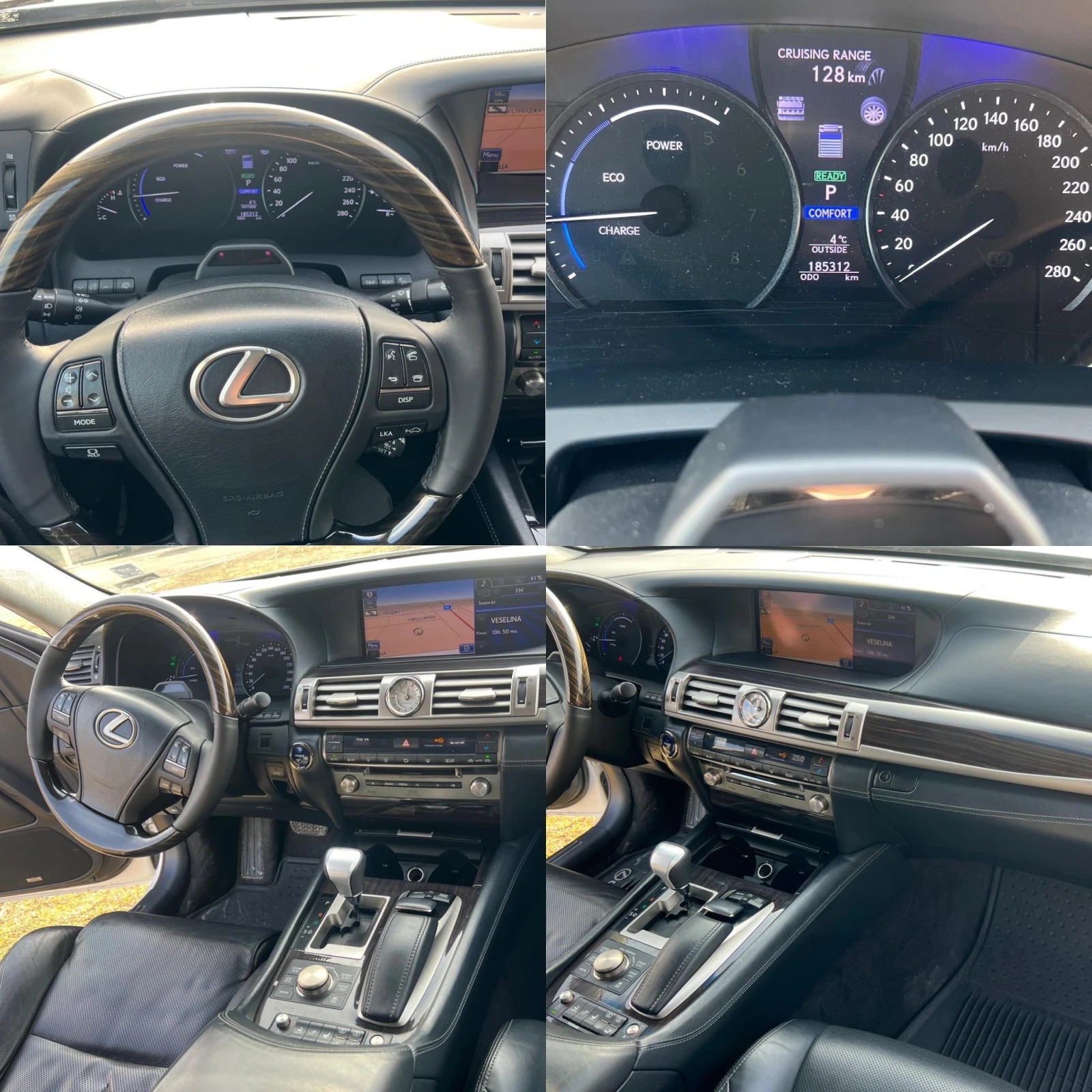 Lexus LS 600 L -President Hybrid, FULL , ,  | Mobile.bg — изображение 16