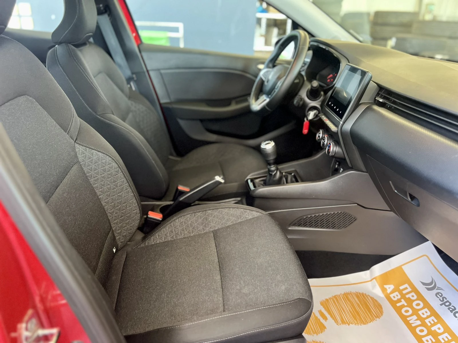 Renault Clio V 1.0 TCe / 90 к.с. / ГАРАНЦИЯ - изображение 8