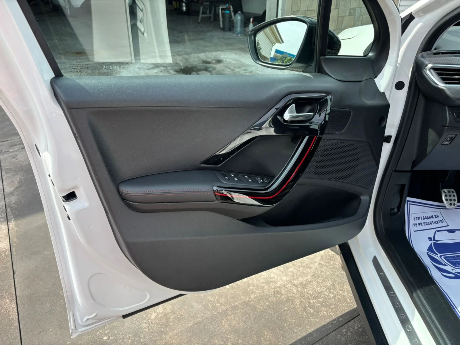 Peugeot 2008 1.6 HDi 120CH GT Line  - изображение 10