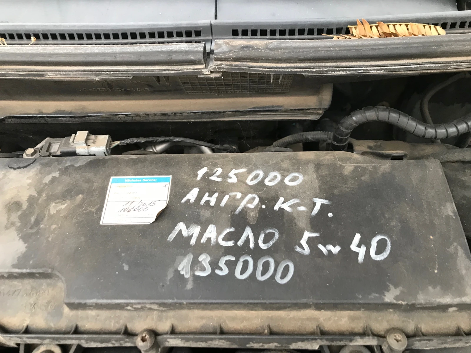 Mazda 2 1, 4hdi.70k.Klima. | Mobile.bg   9