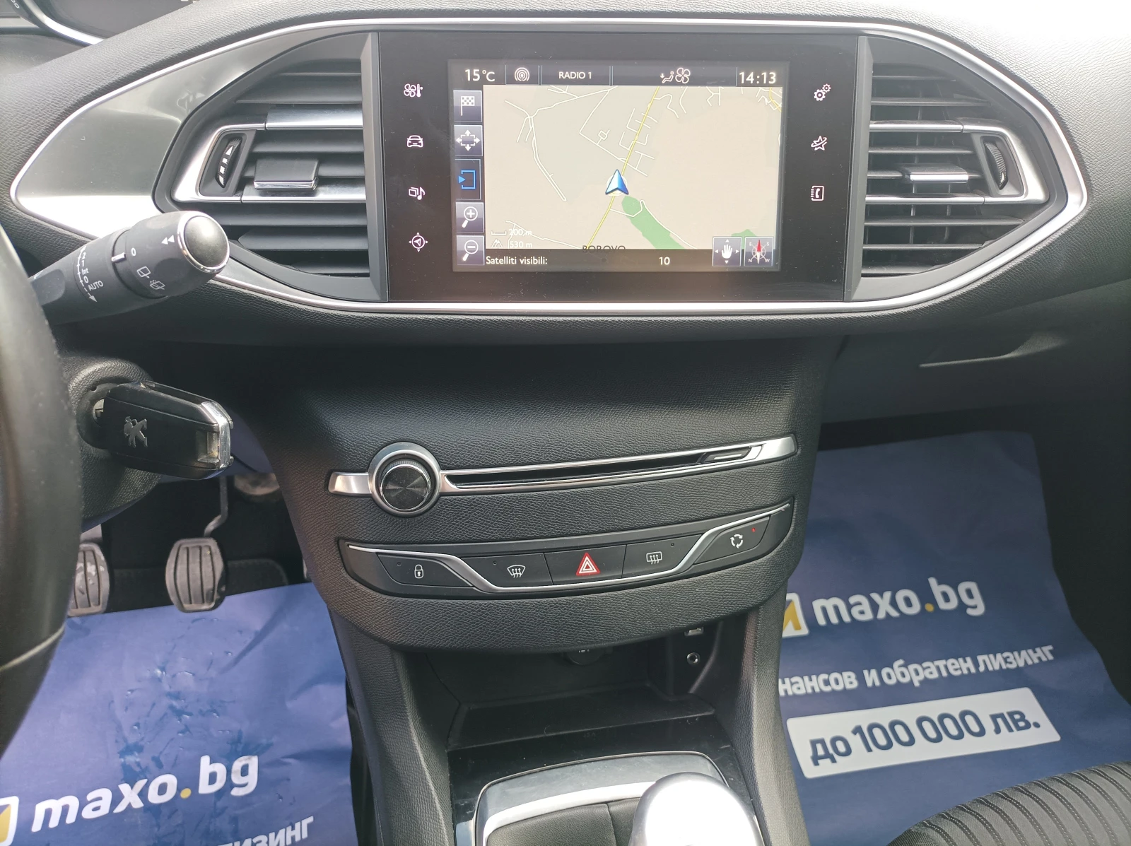 Peugeot 308 130 KC-EURO 6/   | Mobile.bg   14