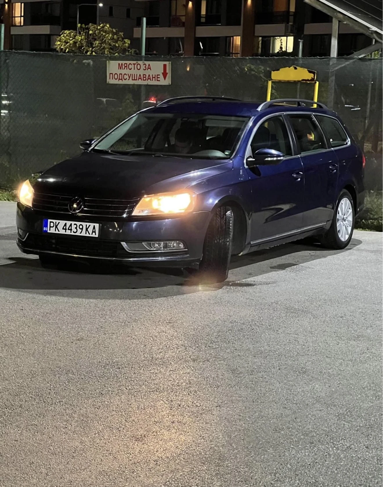 VW Passat | Mobile.bg � ����������� 1