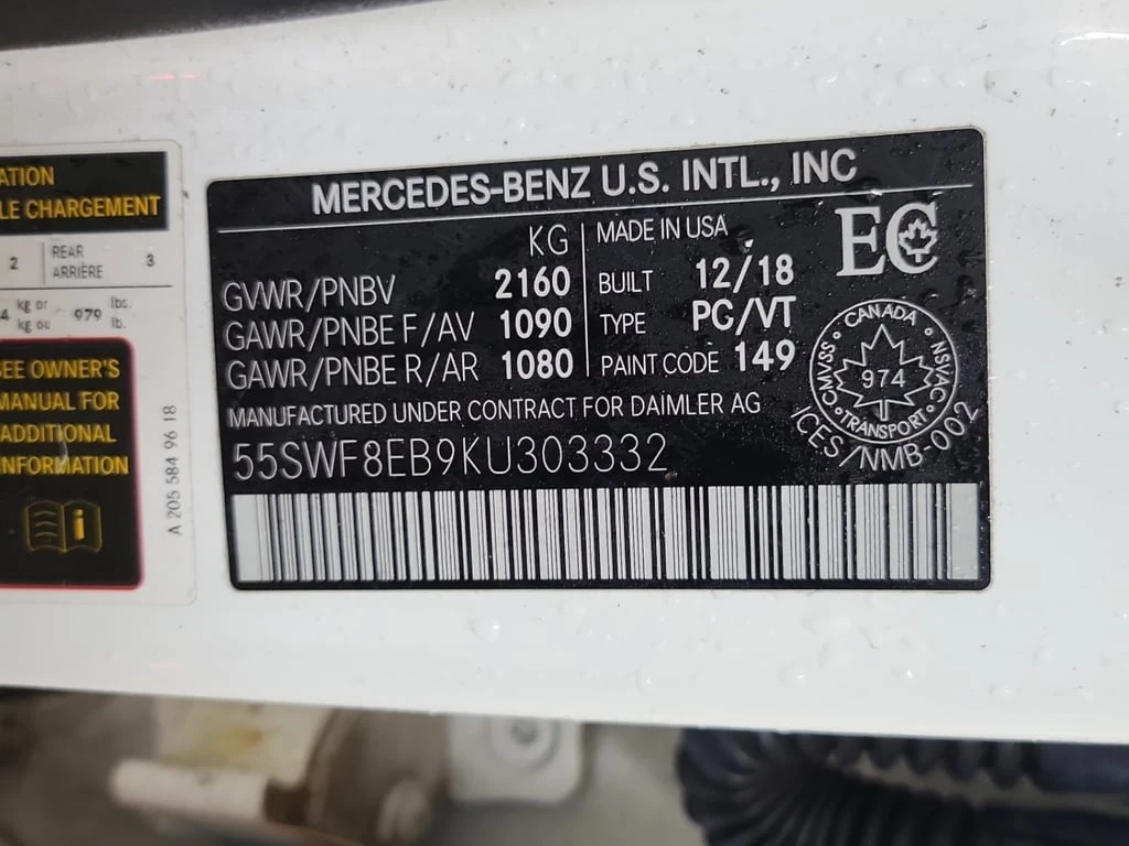 Mercedes-Benz C 300 * CARFAX * ���� �� �� | Mobile.bg � ����������� 15