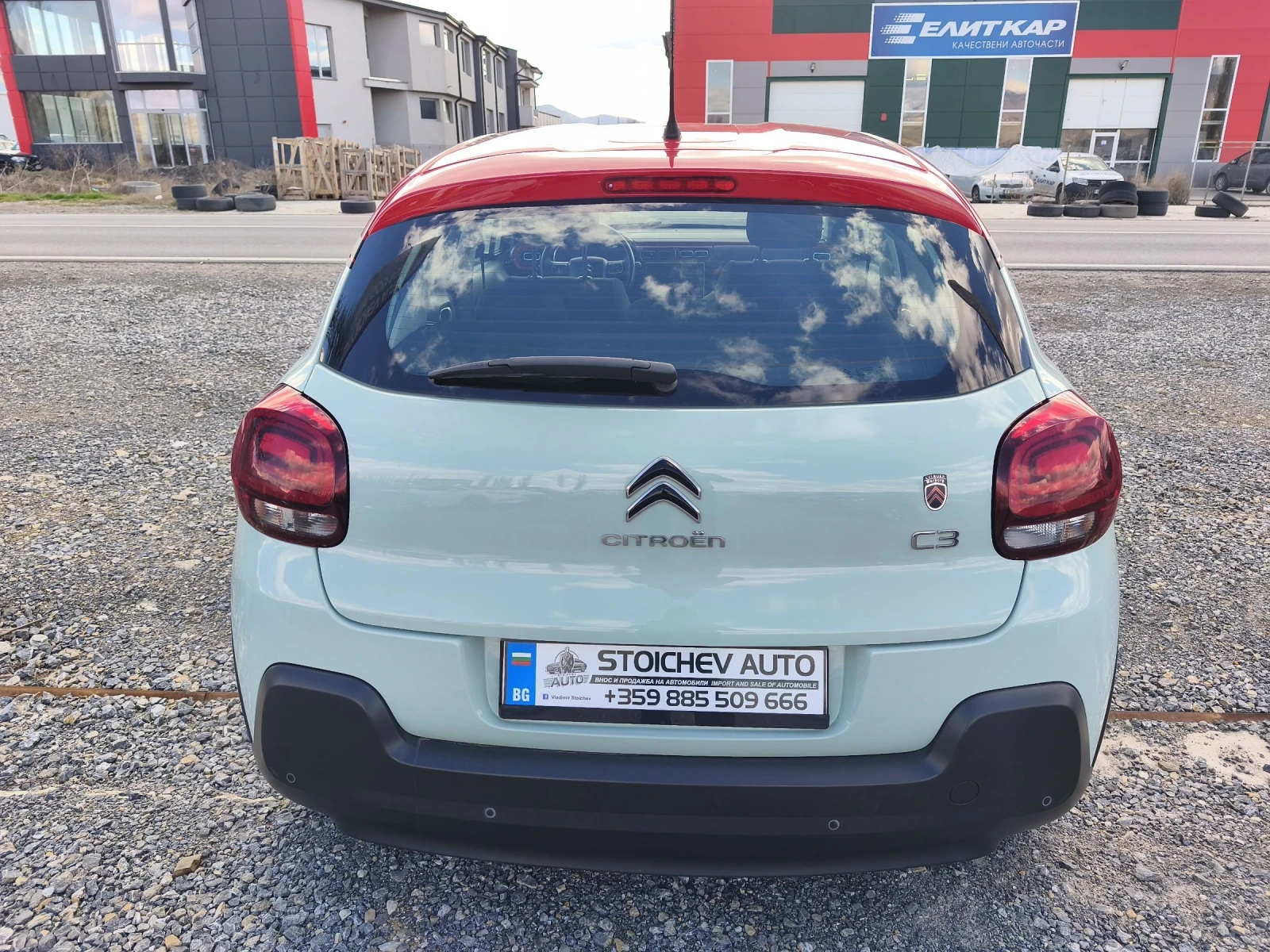 Citroen C3 Shine 1.6 hdi 99hp  | Mobile.bg � ����������� 6