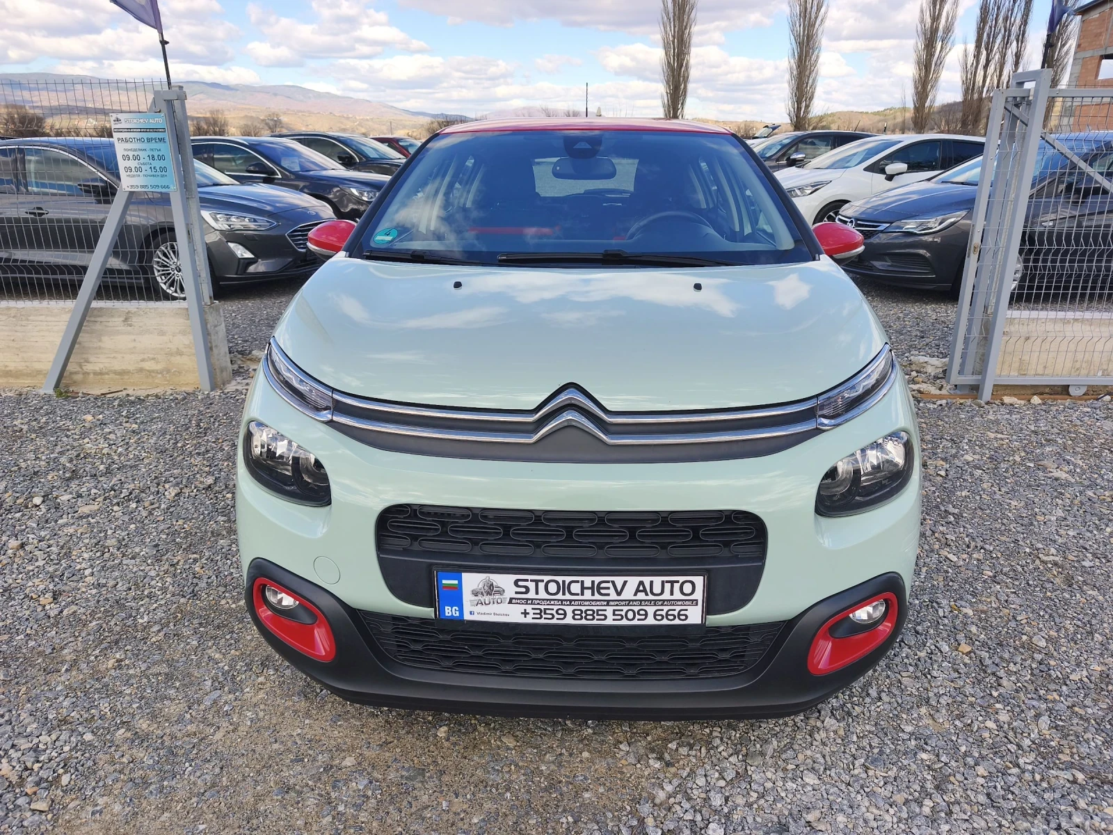 Citroen C3 Shine 1.6 hdi 99hp  | Mobile.bg � ����������� 3