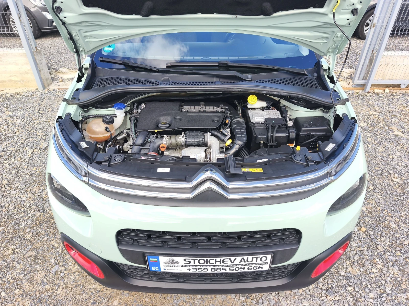 Citroen C3 Shine 1.6 hdi 99hp  | Mobile.bg � ����������� 10