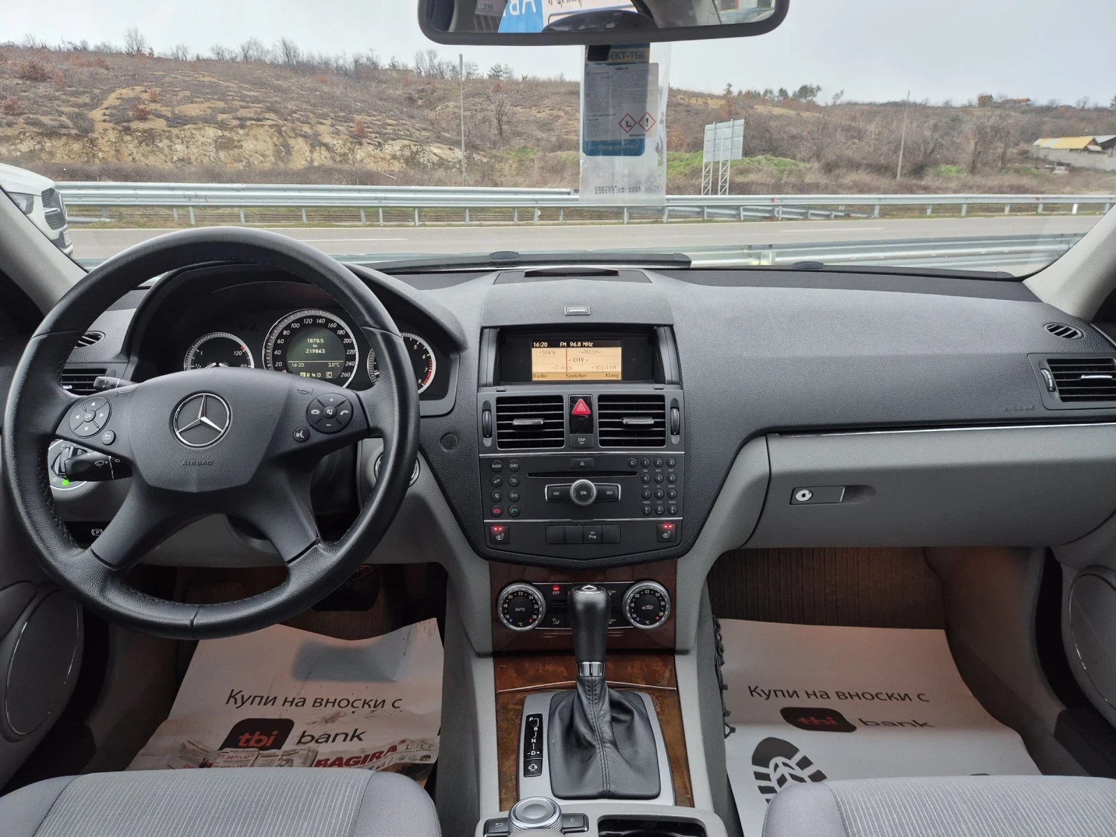 Mercedes-Benz C 200 KOMPR/AVTOMATIC, снимка 13 - Автомобили и джипове - 54259683