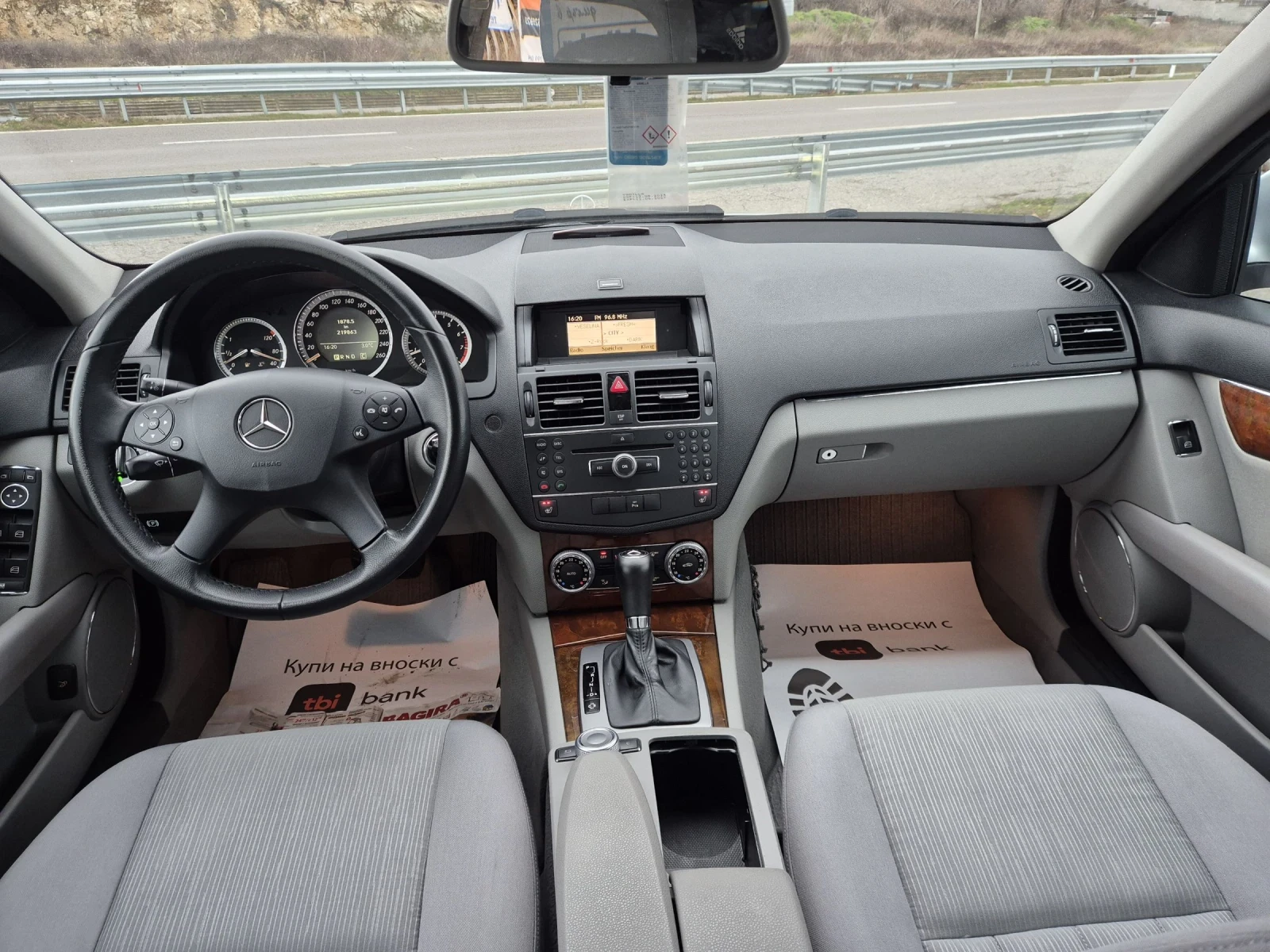 Mercedes-Benz C 200 KOMPR/AVTOMATIC, снимка 14 - Автомобили и джипове - 54259683