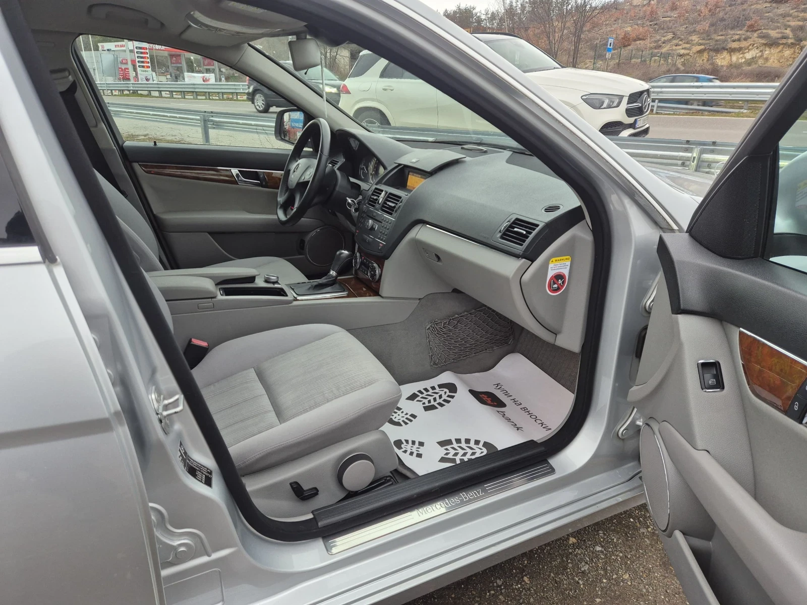 Mercedes-Benz C 200 KOMPR/AVTOMATIC, снимка 6 - Автомобили и джипове - 54259683