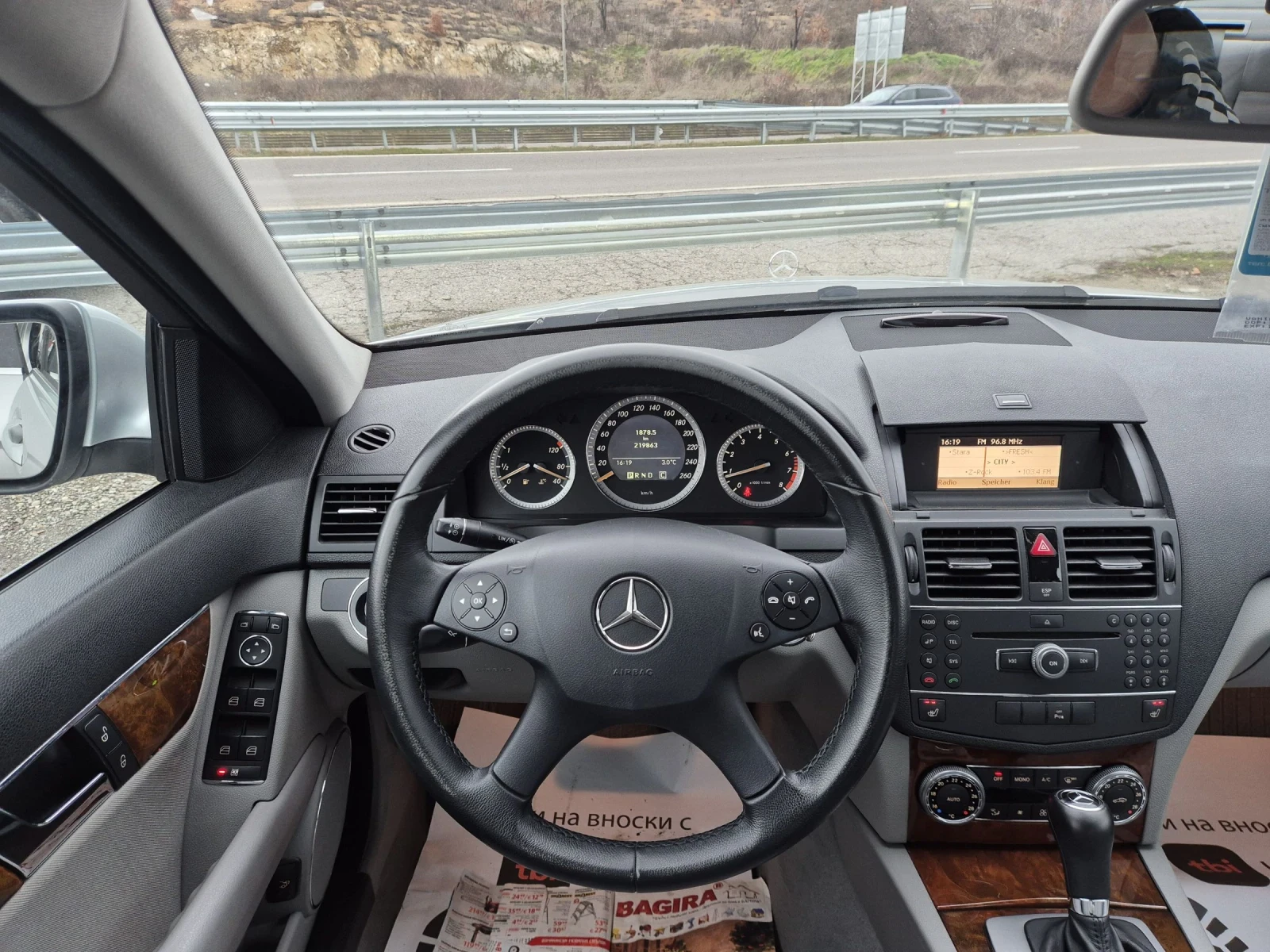 Mercedes-Benz C 200 KOMPR/AVTOMATIC, снимка 12 - Автомобили и джипове - 54259683