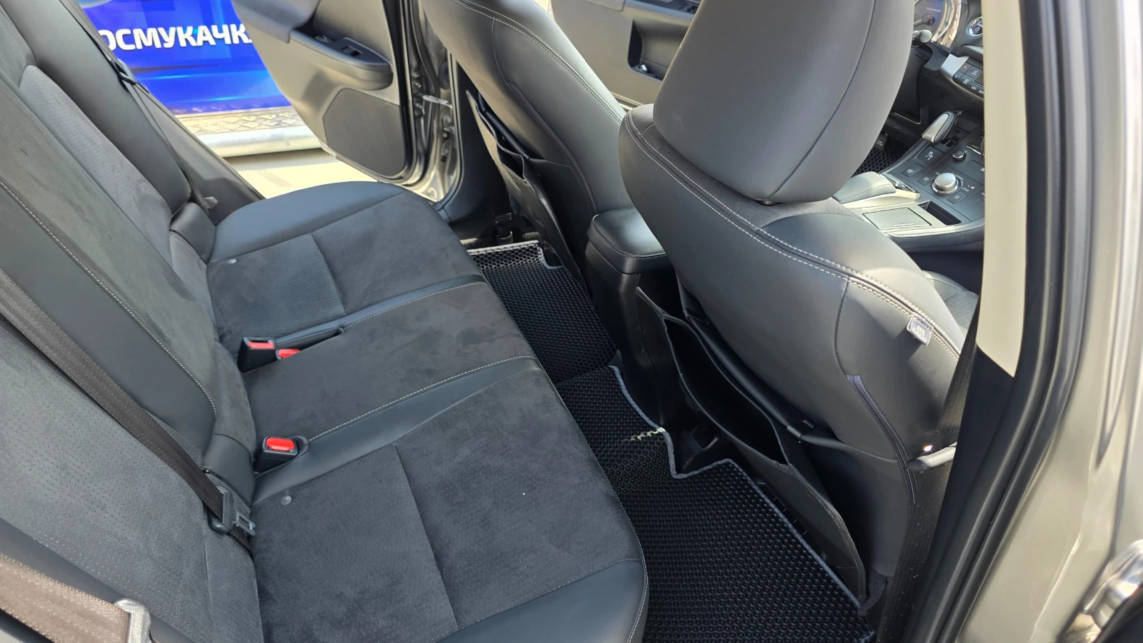 Lexus CT 200h hybrid, снимка 8 - Автомобили и джипове - 54292068