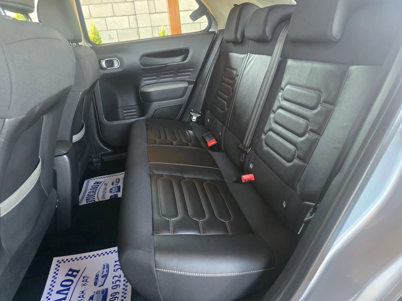 Citroen C4 Cactus 1.5BLUE HDI-FACE-KEYLESS-GO-���������-������ | Mobile.bg � ����������� 14