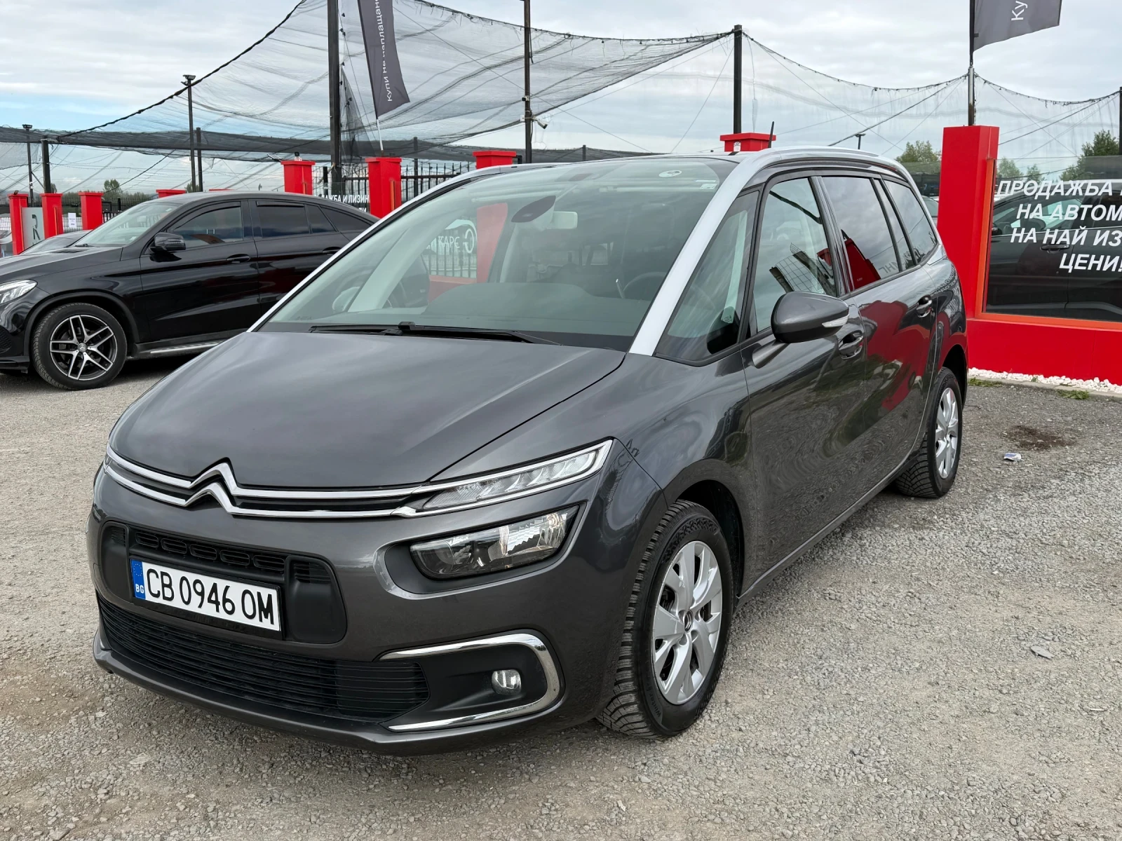 Citroen C4 SPACETOURER* 7 ������* �������� ������ | Mobile.bg � ����������� 3
