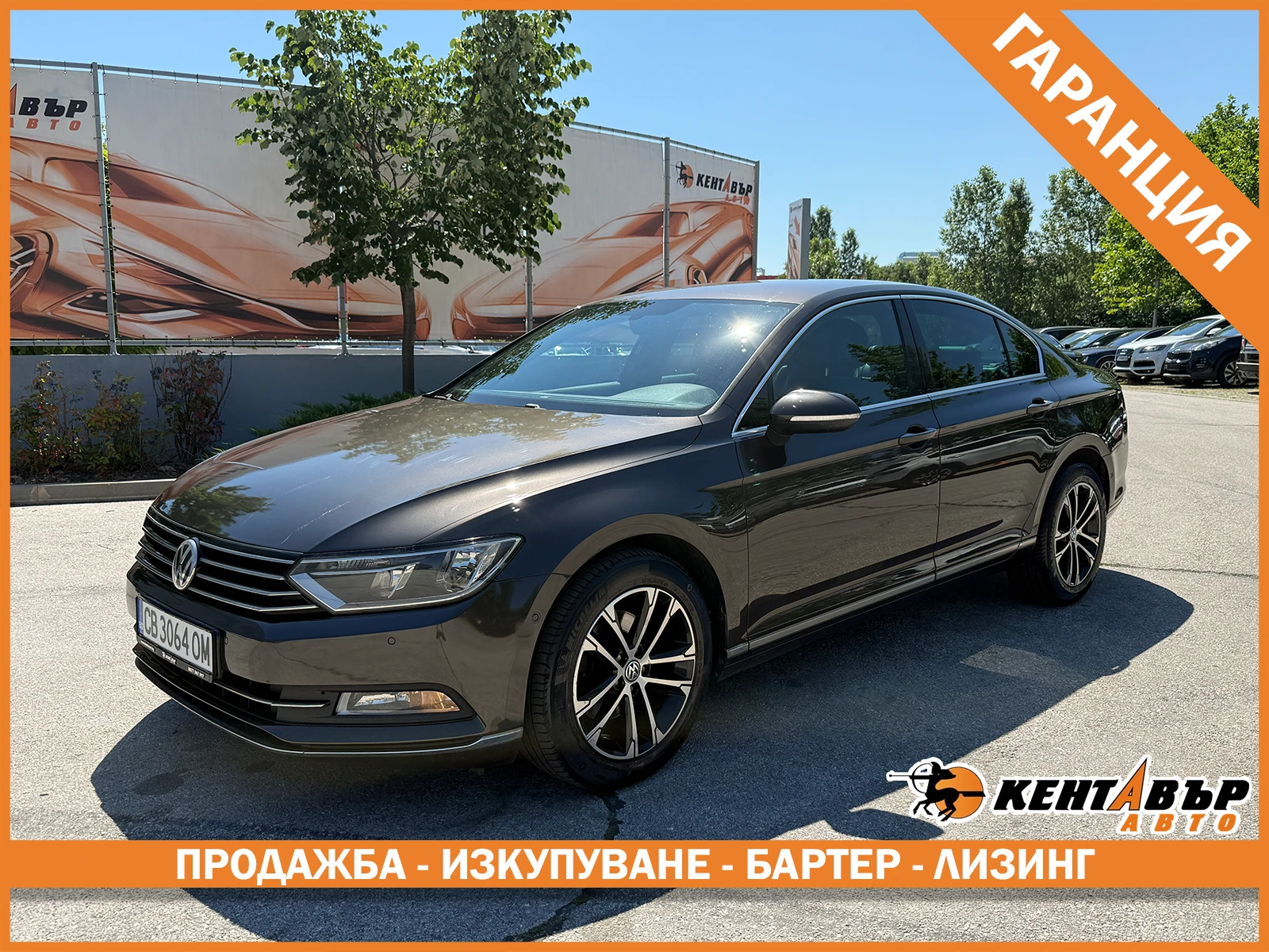 VW Passat 2.0d 150 к.с./ГАРАНЦИЯ 