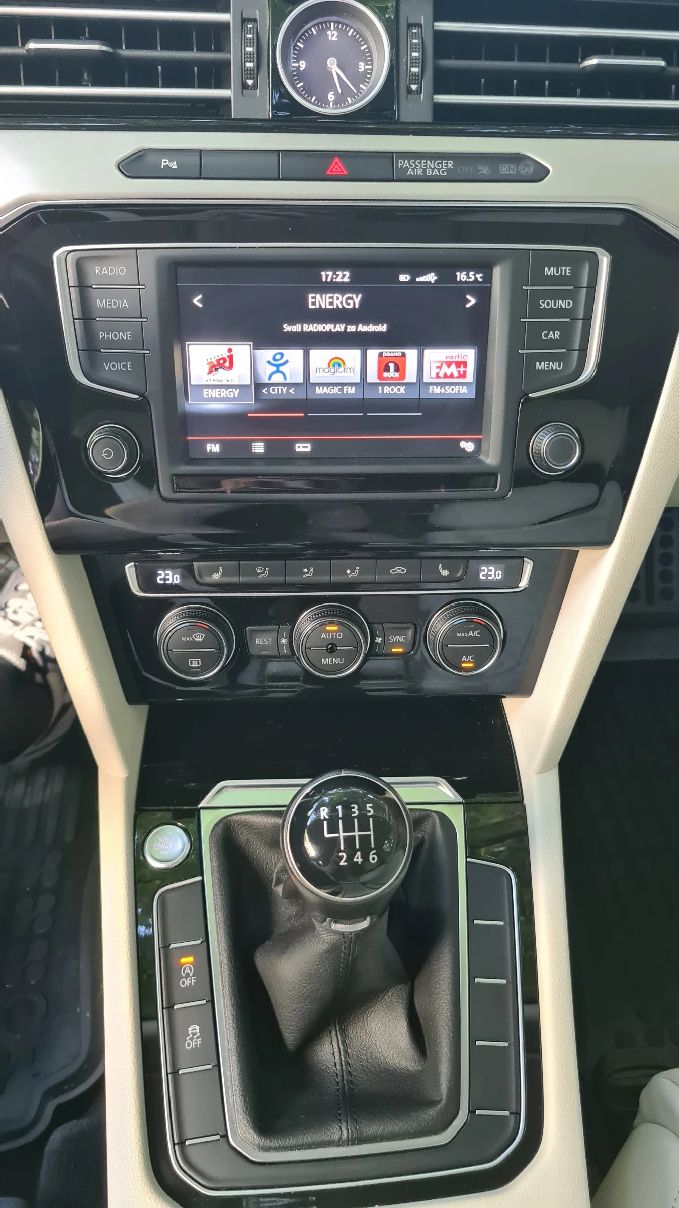VW Passat Highline, снимка 8 - Автомобили и джипове - 55049968