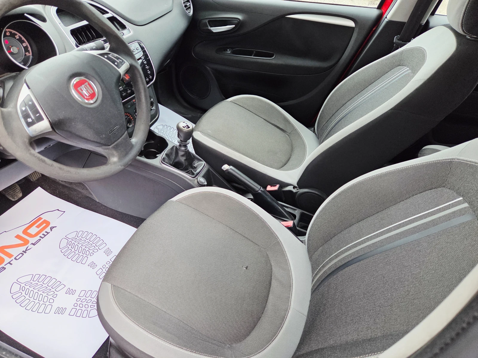 Fiat Punto 1, 200GPL EURO5 , снимка 8 - Автомобили и джипове - 55167369