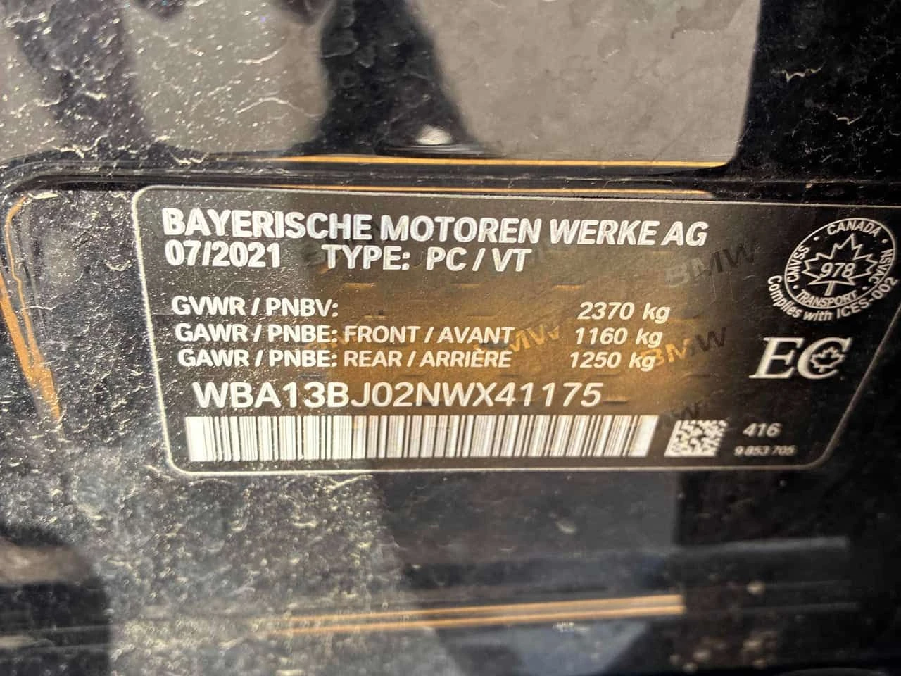BMW 530 * 530i xDrive* АВТОКРЕДИТ БЕЗ ПЪРВОНАЧАЛНА ВНОСКА*, снимка 11 - Автомобили и джипове - 55454540