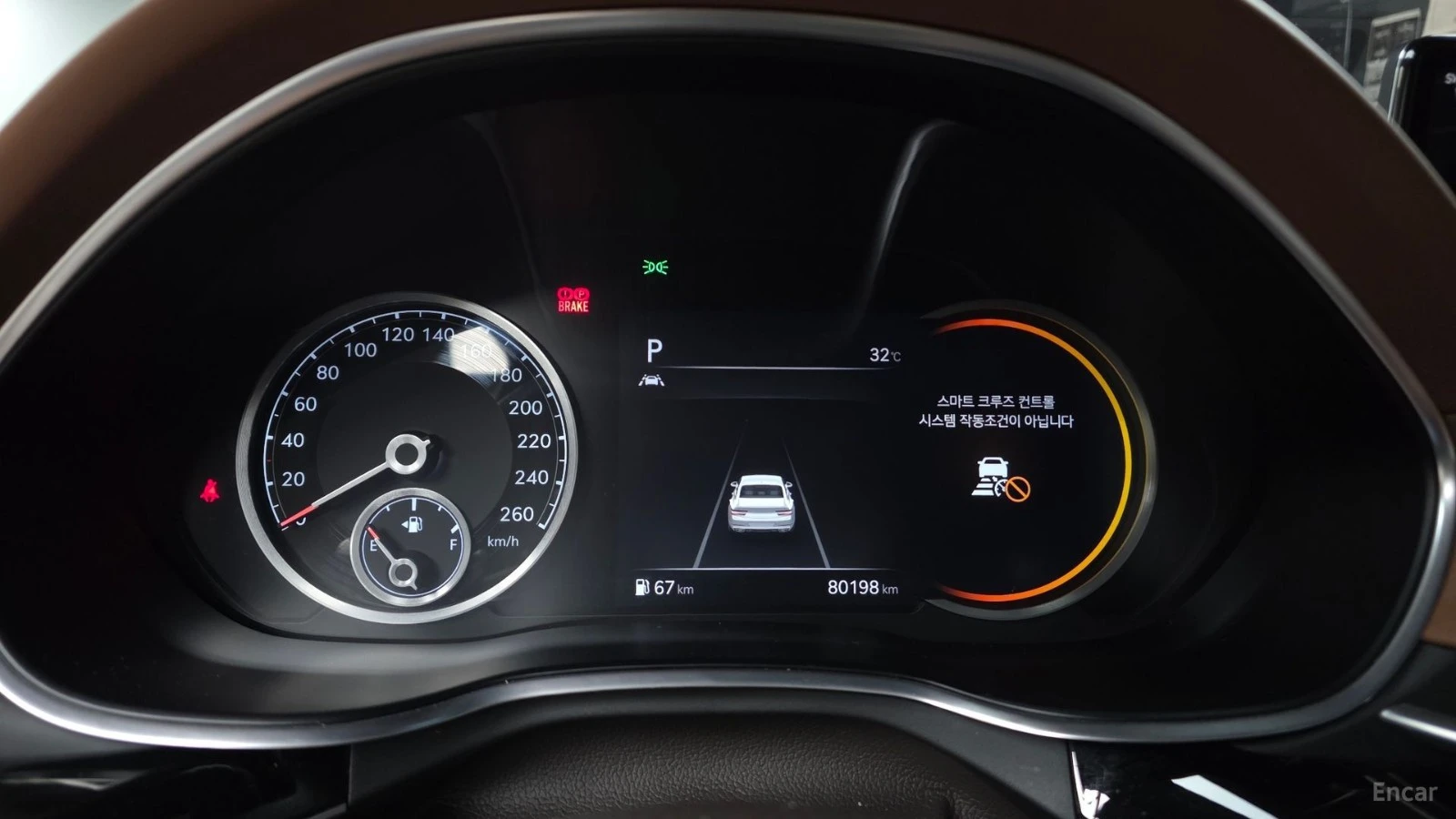 Genesis G80 2.5T* AWD* �������* ���������* ����* ������* LED*  | Mobile.bg � ����������� 7