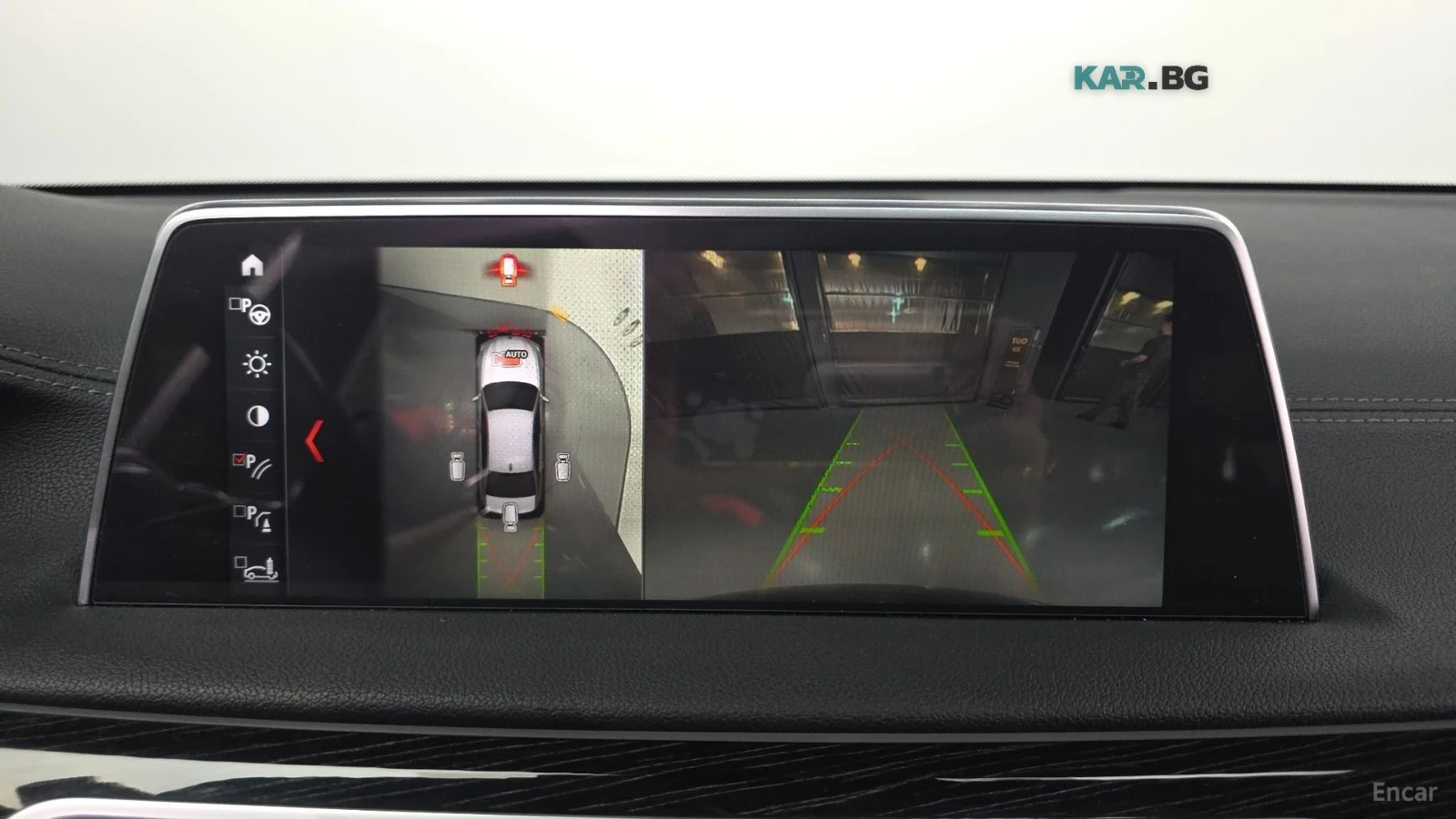 BMW 740 Li* M-SPORT* XDRIVE* TV* PANO* 360* HUD* FULL* , снимка 13 - Автомобили и джипове - 55887349