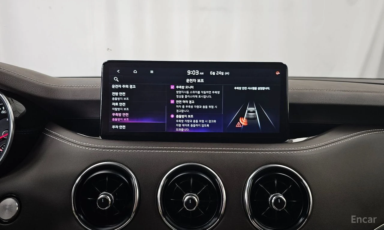 Kia Stinger * 2.5 AWD* �������* �����* HEADUP* �����������*  | Mobile.bg � ����������� 16